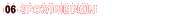 Sportmedizin