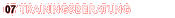 Trainingsberatung